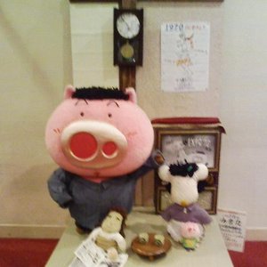 Avatar for キャラメルボックス