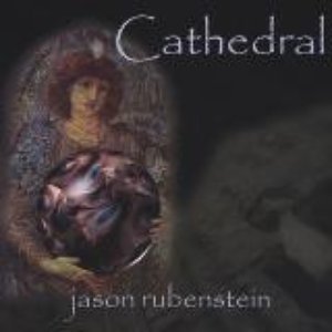rubenstein 的头像