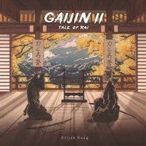 Gaijin II LP Tale of Rai