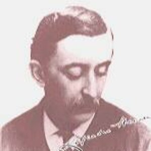 Avatar for Lafcadio Hearn