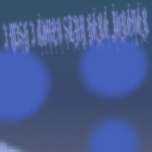 125: 鮮明なダブ