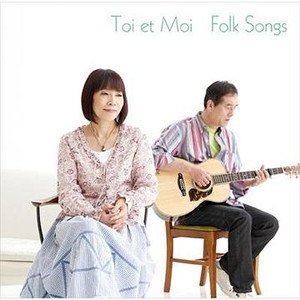 Folk Songs