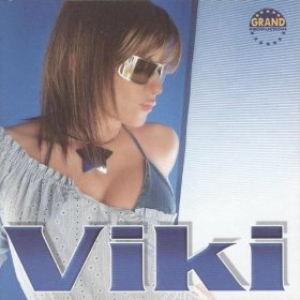 Mariš Li cover