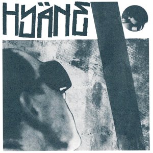 Hyäne - EP