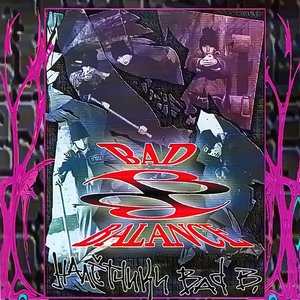 Налетчики Bad B.