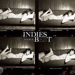 INDIES BEST