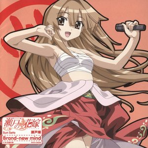 Avatar för 瀬戸燦(桃井はるこ)