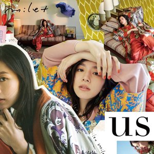 us - Single