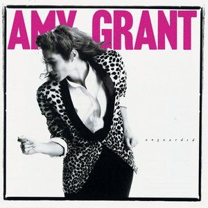 Unguarded cover