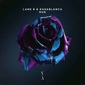 Avatar for Lane 8, Kasablanca