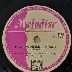 Avatar de Adams' African Sky Rockets