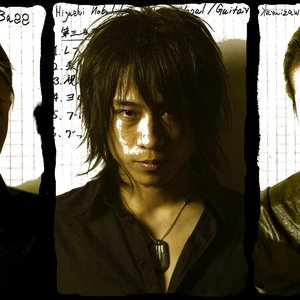 ライオン için avatar