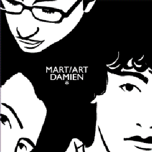 Mart/Art