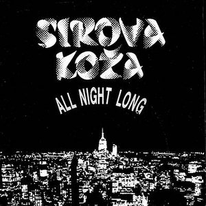 All Night Long