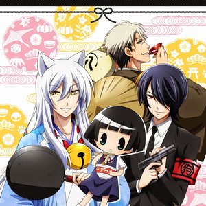 Avatar de Kokkuri-san (CV: Ono Daisuke) ft. Inugami (CV: Takahiro Sakurai) and Shigaraki (CV: George Nakata)