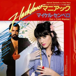 Michael Sembello vs. Katy Perry 的头像