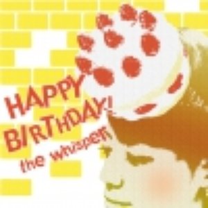HAPPY BIRTHDAY!
