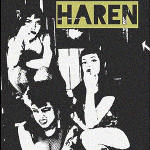 Harén 的头像