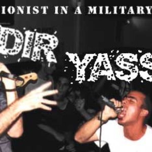 Dir Yassin のアバター