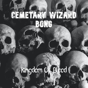 Kingdom of Blood - EP