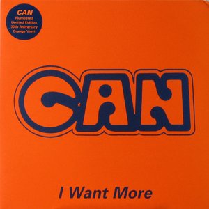 I Want More - EP