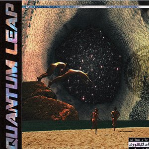 Quantum Leap - EP