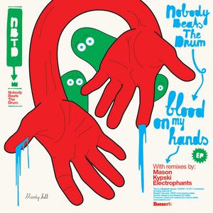 Blood On My Hands - EP