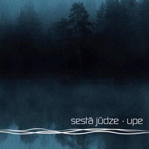 Upe