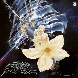 交響組曲 宇宙からのメッセージ