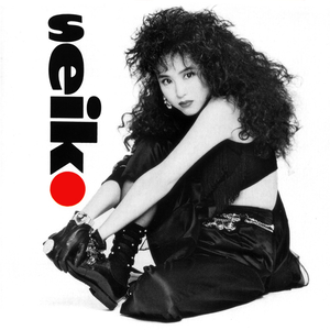 Seiko cover
