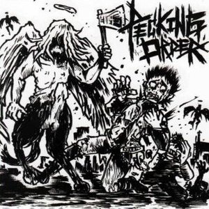 1st DEMO