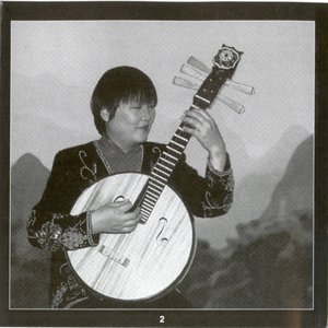 “Miao Xiaoyun”的封面