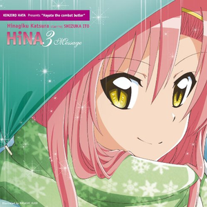 HiNA3 Message cover