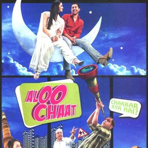 Image for 'Aloo Chaat'
