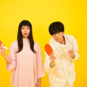 Kamisama Club için avatar