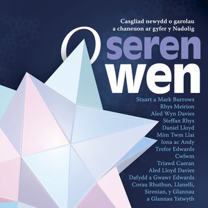 O Seren Wen