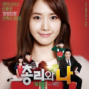 Avatar for Kim Jung Bae김정배