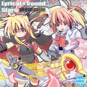 Lyrical★Sound Stars