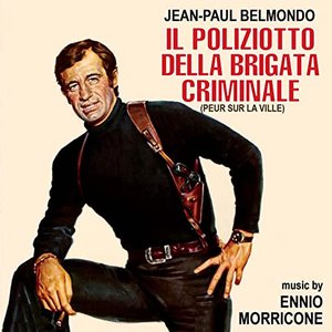 Il Poliziotto Della Brigata Criminale (Original Motion Picture Soundtrack)
