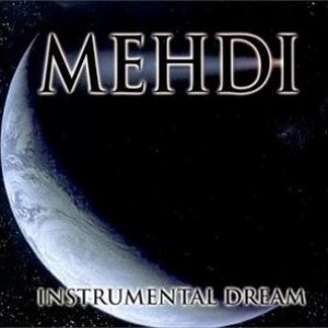 Bild för 'Instrumental Dream'