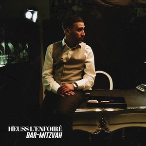 Bar-Mitzvah - Single