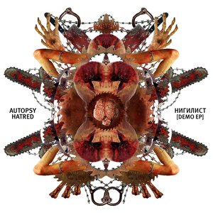 Autopsy Hatred 的头像