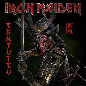 Iron Maiden - Senjutsu [Disc 1] - Zortam Music