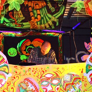 Avatar for Psykovsky