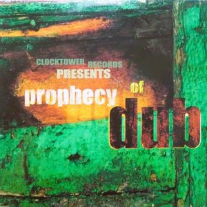 Prophecy Of Dub