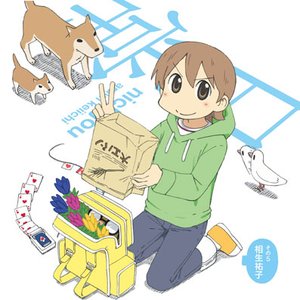Avatar for 相生祐子 (本多真梨子)