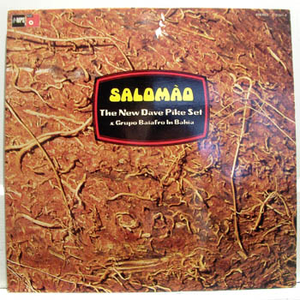 The New Dave Pike Set photo provided by Last.fm