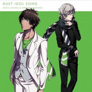 Avatar for 愛島セシル&天草シオン