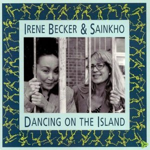 Image for 'Irene Becker & Sainkho'