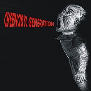 Chernobyl generation 的头像